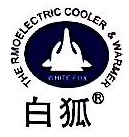 常州市新华电子有限公司