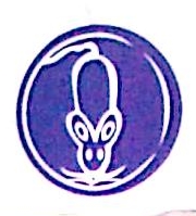 上海天鼠机械制造有限公司