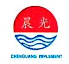 泰州市晨光机具有限公司