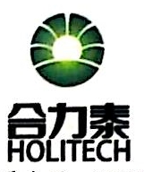 合力泰科技股份有限公司