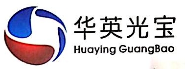 江苏华英光宝科技有限公司