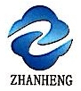 深圳市展亨隆电子有限公司