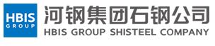 石家庄钢铁有限责任公司