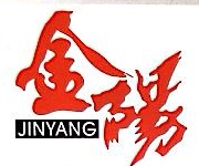 无锡市金阳活塞环厂