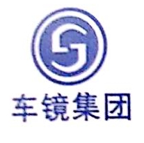 上海干巷汽车镜有限公司