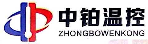 中铂传感器（太仓）有限公司