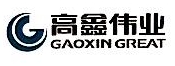 北京高鑫伟业科技有限公司