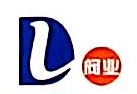 上海力典电磁阀有限公司