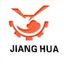 南通江华机械有限公司
