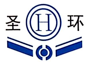 四川省南部瑞友气门座圈有限责任公司