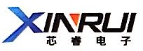 河南芯睿电子科技有限公司