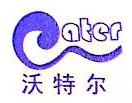 无锡市远东散热器厂