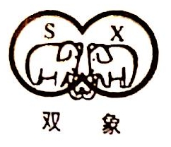 无锡双象橡塑机械有限公司
