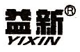 湖北益兴汽车电器厂