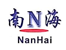 宁波市北仑大矸南海模具厂