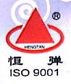 兴化市恒泰弹簧垫圈有限公司