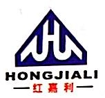 瑞安市宏利汽车散热器有限公司
