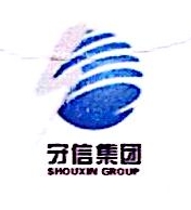 吉林守信汽车部件有限公司