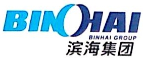 浙江台州屹信源车灯有限公司