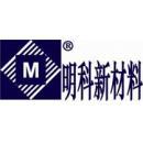 西安明科微电子材料有限公司