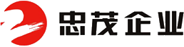 浙江忠茂化工有限公司