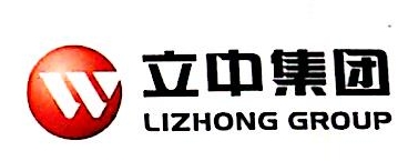 天津立中合金集团有限公司