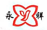 丹阳市吉祥汽车配件厂