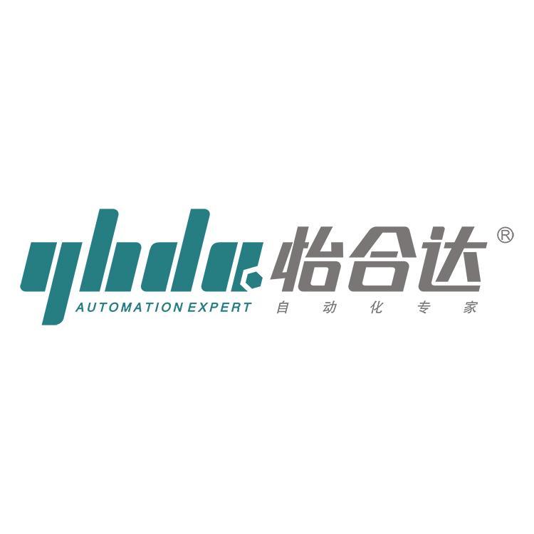 东莞怡合达自动化股份有限公司