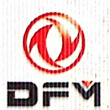 东翔油缸（十堰）汽车零部件有限公司