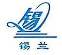 无锡市法兰锻造有限公司