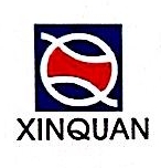 江苏新泉模具有限公司