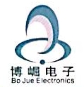 东莞市博崛电子科技有限公司