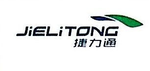 钟祥捷力通科技有限公司