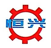 陕西恒达实业有限公司