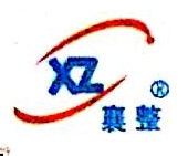 湖北襄整整流器有限公司