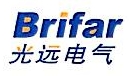 浙江光远电气有限公司