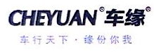 浙江车缘机械科技有限公司