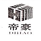 南通恒龙齿条有限公司