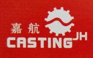 苏州嘉航精密压铸有限公司