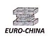 临海市欧中汽车模具股份有限公司