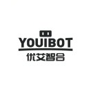 深圳优艾智合机器人科技有限公司