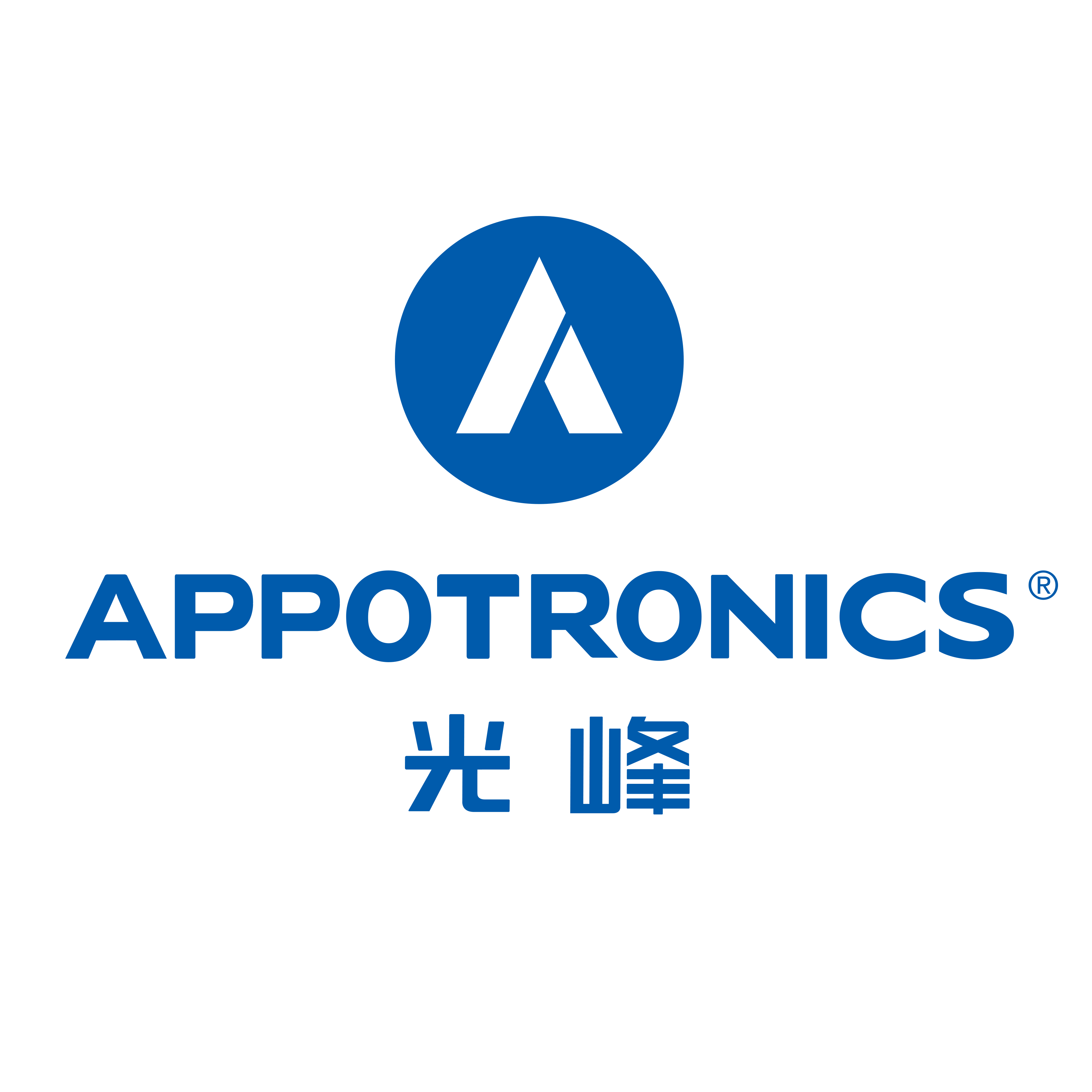 深圳光峰科技股份有限公司