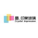 江苏晶印象玻璃有限公司