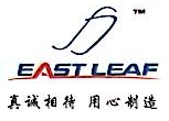 重庆川页科技发展有限公司