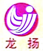 江苏龙扬汽车电气有限公司