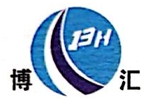 上海博汇汽车系统有限公司