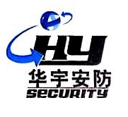 东莞市华静电子有限公司