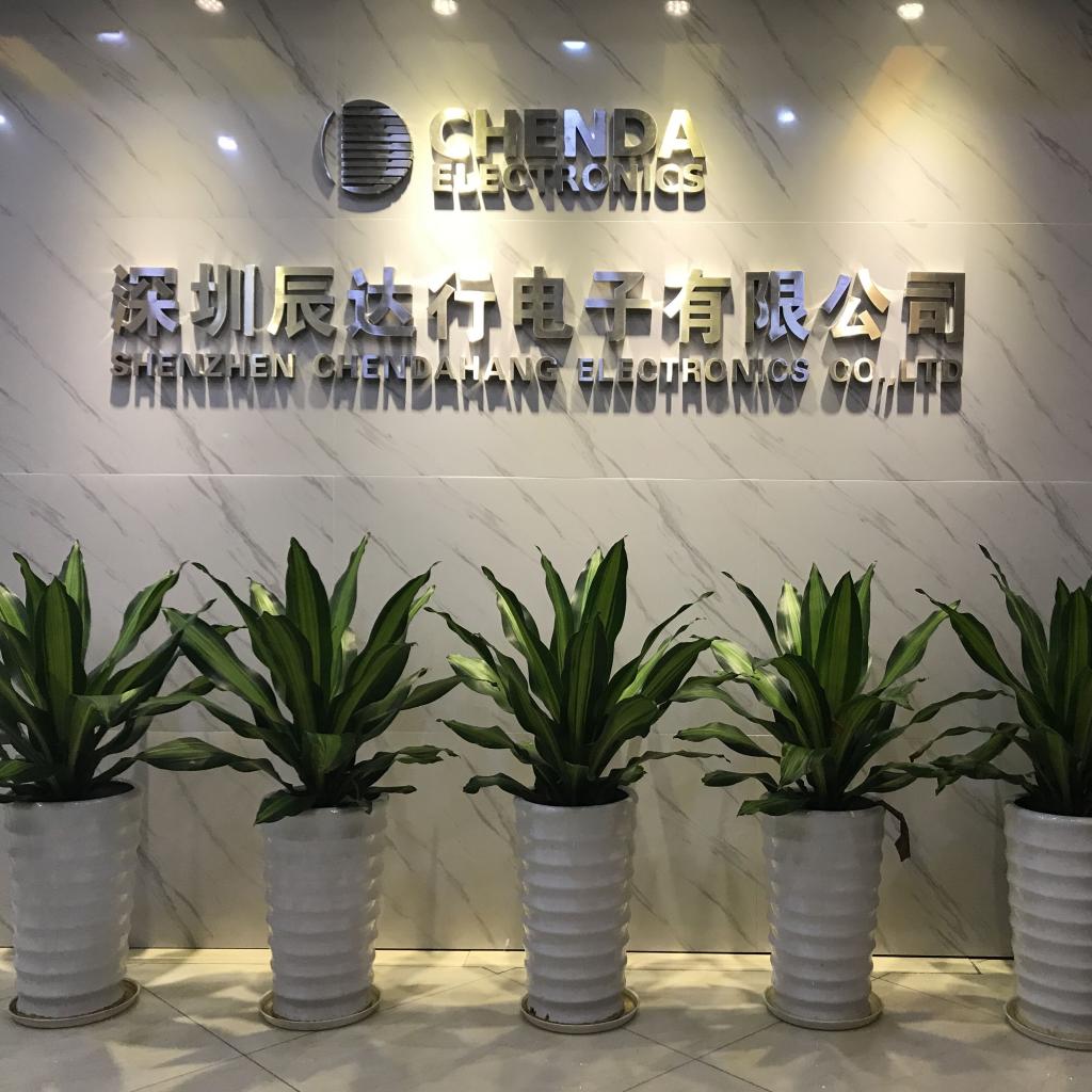 深圳辰达半导体有限公司