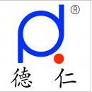 上海德仁橡塑机械股份有限公司