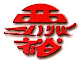 常州市西王裕华电子有限公司